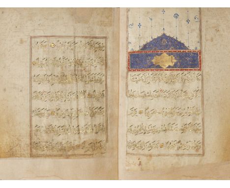 Juz 19 of an Ottoman Qur’an, Surah Al-Furqān (25), v.21 to surah al-Naml (27), v.55, Turkey, 16th century or later, fancifull