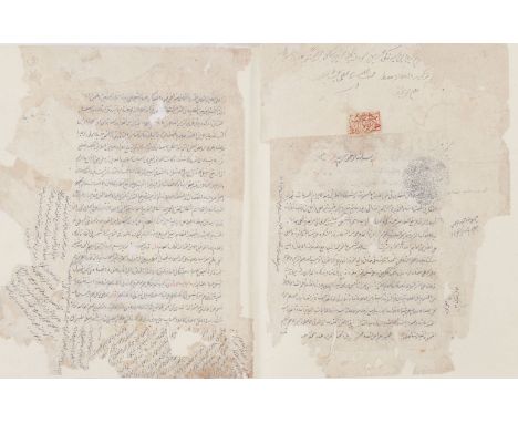 A scientific treatise including an early map of the world, India, late 18th century, 315ff., Persian manuscript on paper, in 