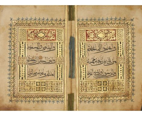 Juz 10 of a Chinese Qur'an, China, 18th century,Surah al-Anfāl (8), v. 41 to surah at-Tawbah (9), v.93, Arabic manuscript on 