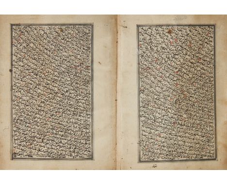 An unusual Ottoman Qur'an, Turkey, late 18th century, Arabic manuscript on paper, 92ff., with 35 lines of diagonal black naks