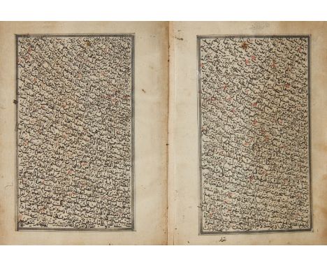 An unusual Ottoman Qur'an, Turkey, late 18th century, Arabic manuscript on paper, 92ff., with 35 lines of diagonal black naks