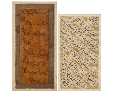 Two Persian calligraphic panels, comprising a small gilt framed calligraphic panel in Arabic, Persia, dated 1264AH/ 1847 AD, 