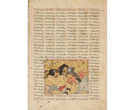 An illustrated folio from the Freer Small Shahnameh, Sawa Shah slain in battle by Bahram Chubina, Iran, circa 1300-1340, ink 