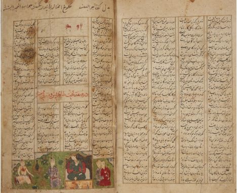 Nizami Ganjavi (1141-1209 AD, Khamsa, Persia, 15th century, several drawings and one miniature painting, Persian manuscript o