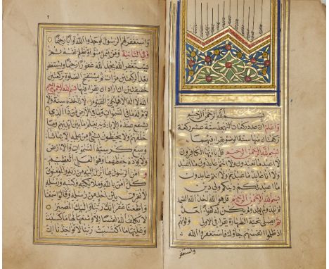 A Provincial Ottoman collection of prayers and religious commentary, copied by Ahmad Hegazi Ismail, dated 1274 AH/1857-58 AD,