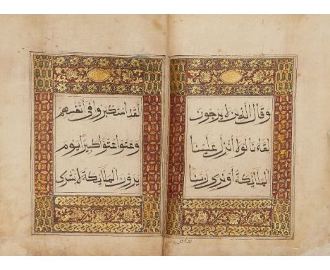 Juz 19 of a Chinese Qur'an, China, dated 953AH/1546AD, Arabic manuscript on paper, 51ff., with 5 lines of black sini script t