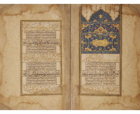 Sura al-In'am with prayers, Ottoman Turkey, early 16th century, Arabic manuscript on paper, 6ff., with 17ll. of alternating g