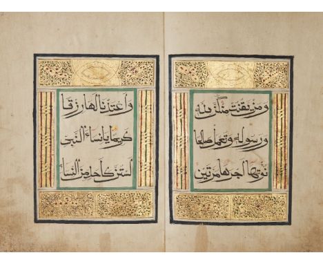 Juz 22 of a Chinese Qur'an, China, 19th century,Surah al-Aḥzāb (33), v.31 to surah Yā Sīn (36), v.27, Arabic manuscript on pa