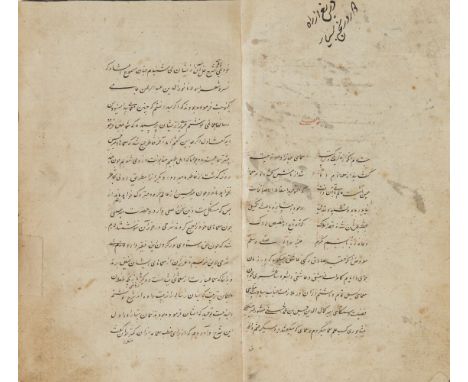 A work on enigmas and riddles by Sadiq Rutni, Persia, copied in Rajab 964 AH/ April 1557 AD, Persian manuscript on paper, 117