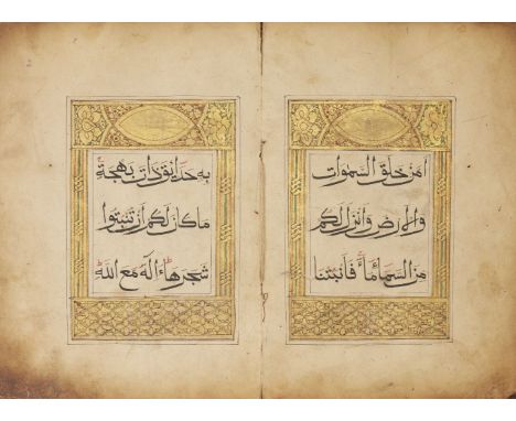 Juz 20 of a Chinese Qur'an, China, 19th century,Surah An-Naml (27), v.60; to surah al-‘Ankabūt (29), v.44., Arabic manuscript