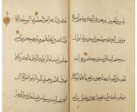 Juz 10 of a a large Qu’ran, Persia, circa 1300, in its original binding, Arabic manuscript on paper, 31ff., with 5 ll. of bla