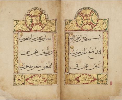 Juz 18 of a Chinese Qur'an, China, late 17th century, Arabic manuscript on paper, 63ff., with 5ll. of black sini script per p