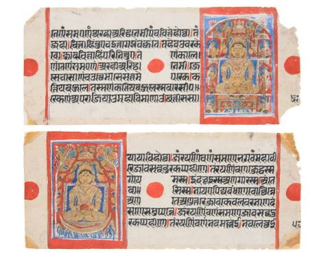 Two illustrated leaves from a Jain Kalpasutra manuscript. Western India, probably Gujarat, 18th century, opaque pigments heig