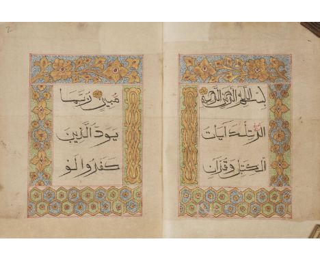 Juz 14 of a Chinese Qur'an, China, Surah al-Hijr (15), v.1 to surah an-Naḥl (16), v.12, Arabic manuscript on paper, 57ff., wi