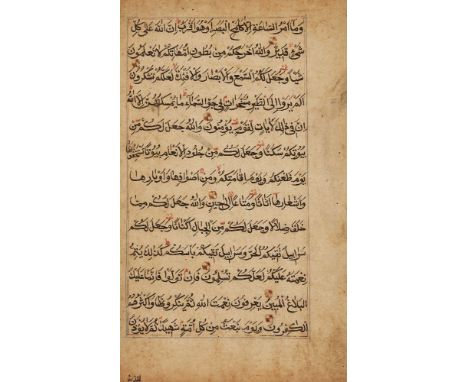 A large group of manuscript folios, mainly Qur’anic, some from the Mamluk period; and three pages with sayings attributed to 