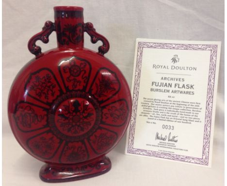 A Royal Doulton flambé, Burslem Artwares "Fujian Flask" from the Archives series. Number 33 of only 100 made. Complete with c