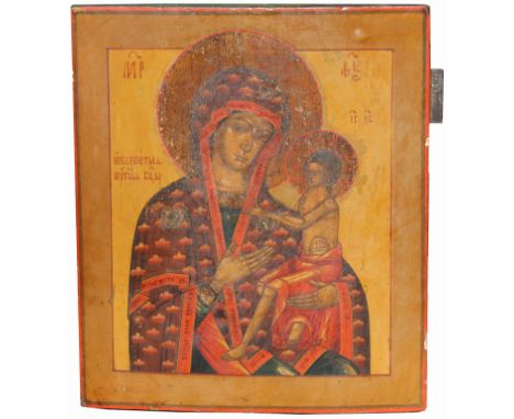 Antique Russian Icon, titled "It is Truly Meet" or Axion Estin. Original tempera on panel icon. "It is Truly Meet', is a magn