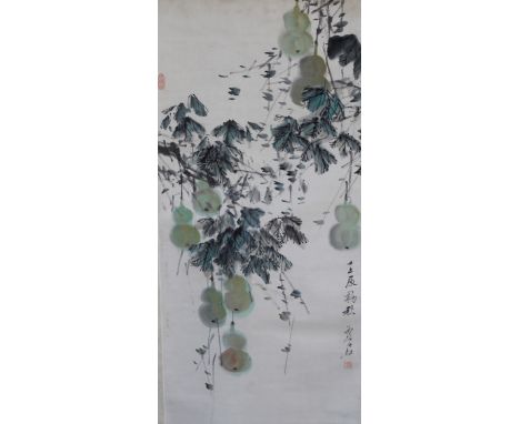 Chinese School, Signed Scroll Painting. Watercolor/ink on paper. Signed lower right. Image Size: 37 x 16.5 in.
