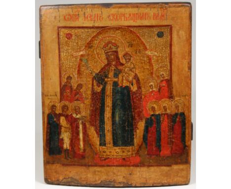 18th C. Russian Icon, "Joy of All who Sorrow". Tempera, gold leaf on thick panel. In Eastern Orthodox and Eastern Catholic Ch