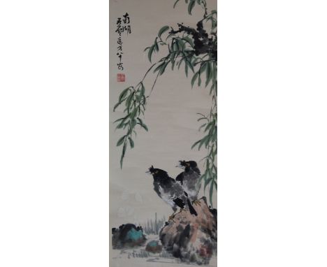 Chinese School, Signed Watercolor Scroll Painting. With two artist seals. Provenance: Private New York City collection. Image