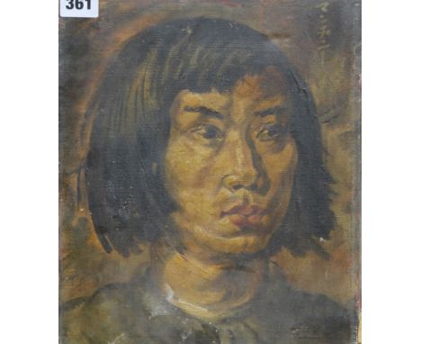 English School circa 1920 oil on canvas Portrait of a Japanese youth, inscribed and dated 1920, 12 x 10in unframed