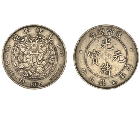 China, EMPIRE, Dollar, undated [1908] (L & M 11; KM. Y14). Some minor marks, otherwise very fine [slabbed NGC XF Details, Cho
