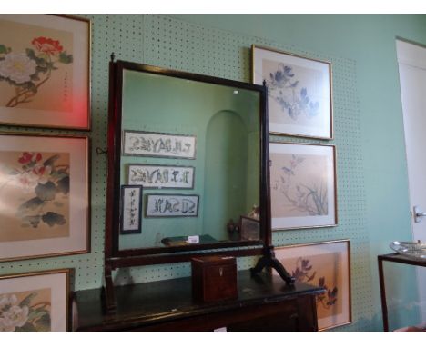 A large mahogany square swing mirror, 61cm wide.