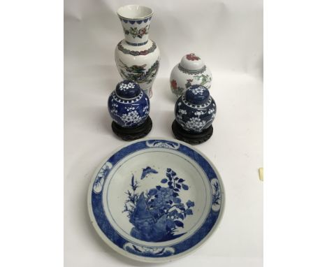 A Chinese blue and white painted plate, three ginger jars and a vase - NO RESERVE