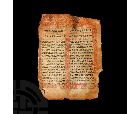 Early 15th century AD. A vellum manuscript leaf, the opening page of the Gospel of Saint Matthew, recto with two columns of G