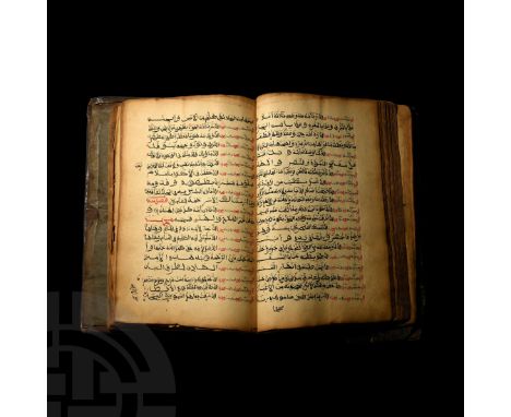 East Africa, late 19th century AD. A handwritten paper manuscript containing 'Mukhtasar Tanbih al-Anam' by ‘Abd al-Ghalil al-
