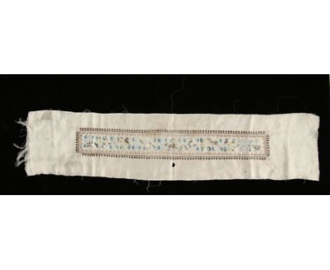 Chinese ivory coloured silk panel/sleeve band depicting white cranes and other characters in delicate embroidery. Late Qing/M