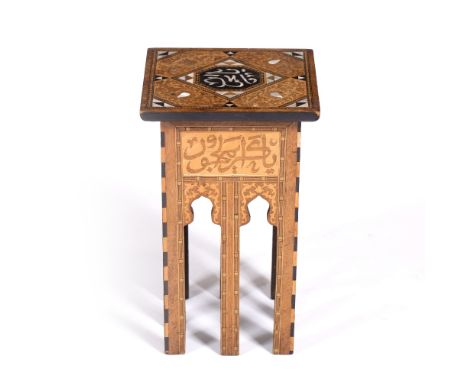 Damascus Table Syria,circa 1900 with mother of pearl inlay, and Arabic calligraphy 44.5cm high