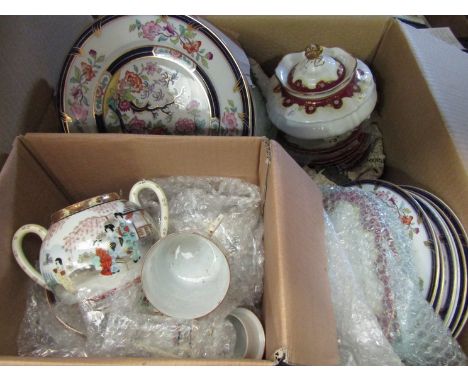 An extensive early to mid 20th Century Japanese eggshell porcelain part table service for tea service (some a/f).  A Victoria