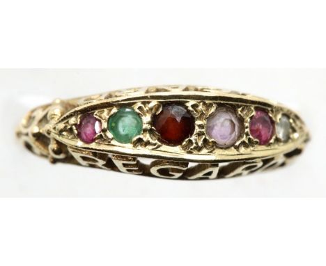 Vintage 9ct gold ring set with diamonds and other stones, size O, 2.4g. P&amp;P Group 1 (£14+VAT for the first lot and £1+VAT