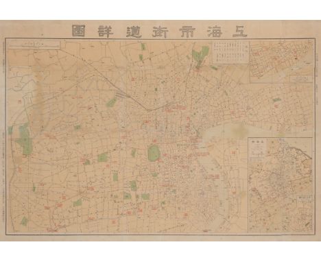 * Shanghai. A Shanghai map poster, 1947, lithographic road map poster with two inset plans, some browning and a little soilin