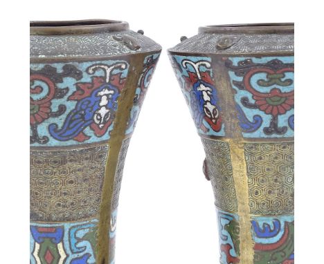 A pair of Chinese cloisonne enamel brass fluted vases, bat decoration with hexagonal engraved ground, height 21cm 