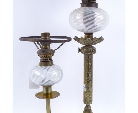 19th century embossed brass oil lamp with glass font and shade, 60cm, and a small brass oil lamp 