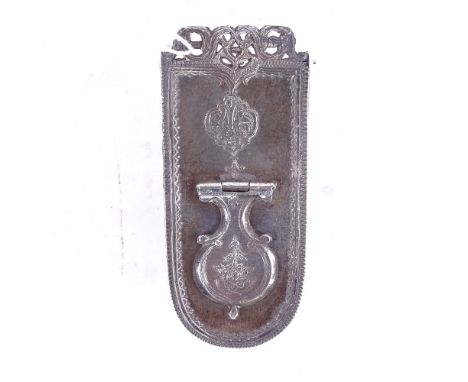 An Antique silver plated travelling inkwell, with pierced engraved decoration 