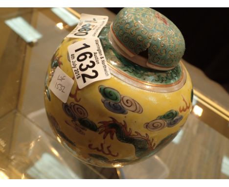 Japanese lidded ceramic vase decorated with five toed imperial dragons on yellow ground H: 14 cm lid A/F