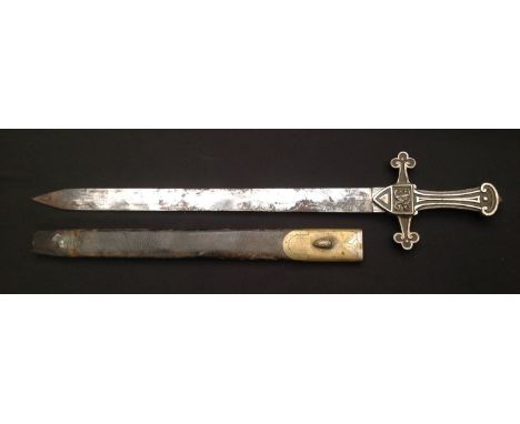 British Army 1856 pattern Drummers Sword with 480mm long double edged blade. Spine of blade marked "ER". Cast plated brass hi