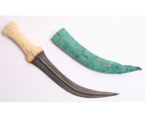 A Fine Persian Qajar Dagger Khanjar c.1800, the blade of dark finely watered steel and with a raised central rib, chiselled a