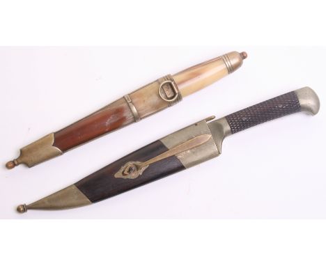 Swedish Hunting Knife, blade 9cms with nickel mounted hilt, in its nickel mounted horn sheath; and another hunting knife, pol