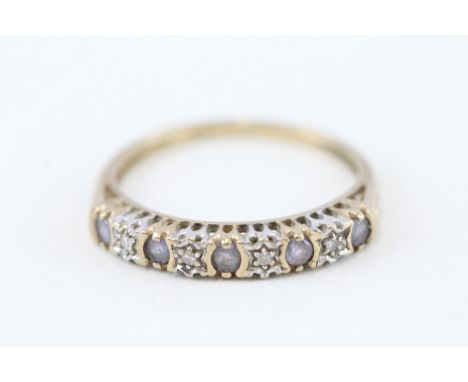 9ct gold blue &amp; whoite gemstone half eternity ring (1.6g) 