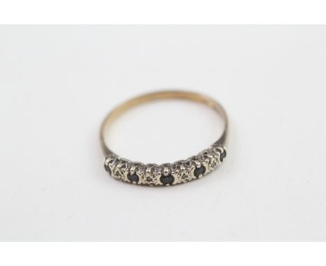 9ct gold sapphire &amp; diamond half eternity ring (1.6g) 