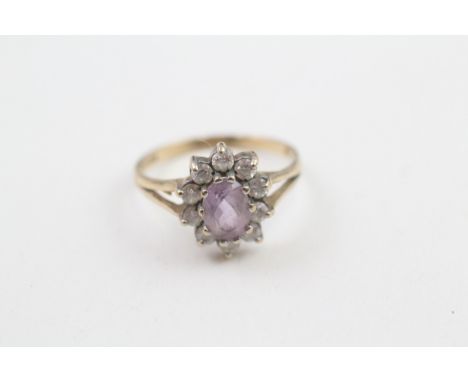 9ct gold purple &amp; white gemstone cluster ring (1.9g) 