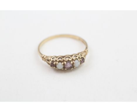 9ct gold purple &amp; white gemstone ring (1.3g) 