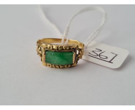 An antique gold &amp; jade ring dated 1821 - size N - 3.6gms