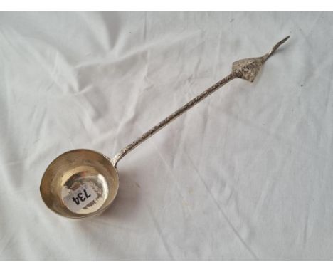 A middle eastern silver ladle 12 1/2 inches long 103 gms 