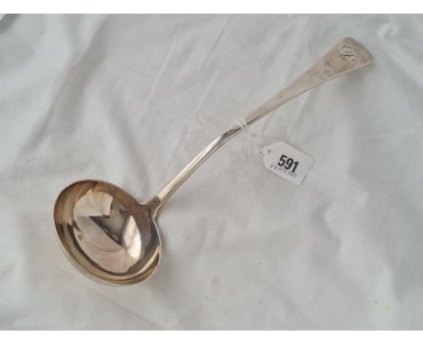 A George III soup ladle O.E.P London 1827 by Script JH 268 gms 