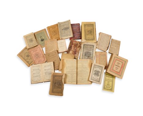 India Collection of books in Persian, Urdu or Hindi, lithographically printed, 19th and early 20th century Including:&nbsp;[
